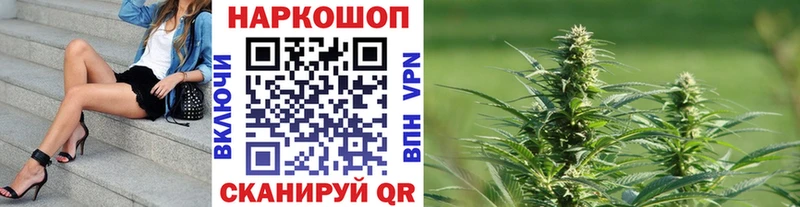 Где можно купить наркотики Юрьевец ГАШИШ  АМФ  Меф 