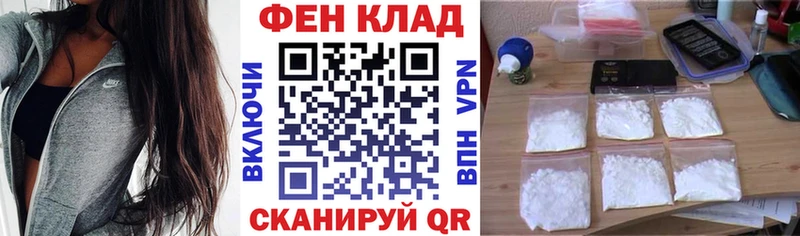Амфетамин 98%  где продают   Юрьевец 