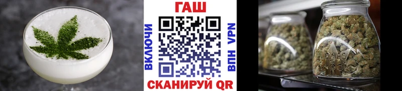 хочу наркоту Юрьевец мега ссылки Печенье с ТГК марихуана