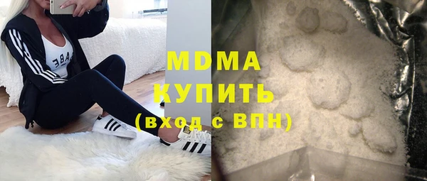 mix Алексин