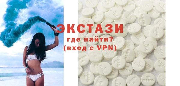 mix Алексин