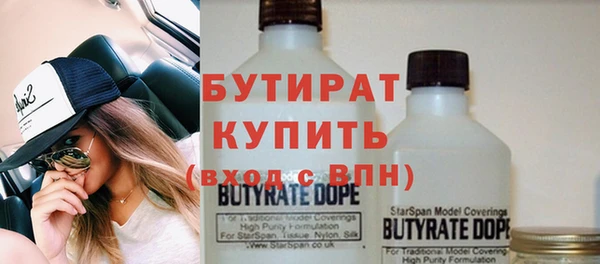 mix Алексеевка