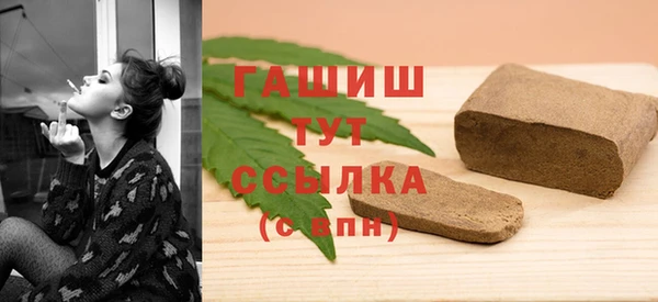 ALPHA PVP Алзамай