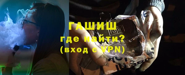 mix Алексин