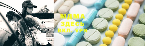 mix Алексеевка