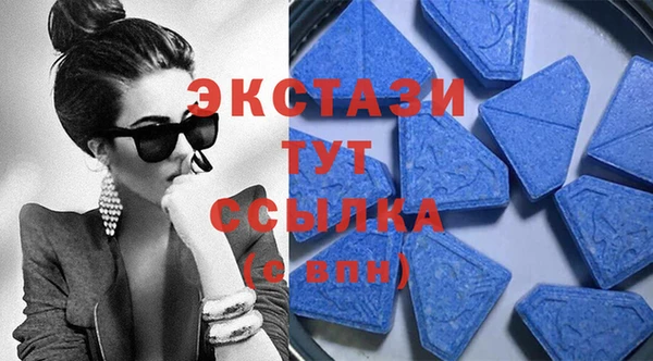 ALPHA PVP Алзамай