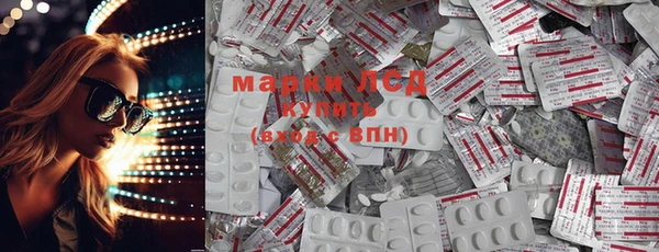 mix Алексеевка