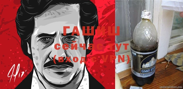 ALPHA PVP Алзамай