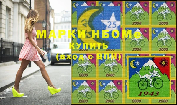 кокаин перу Липки
