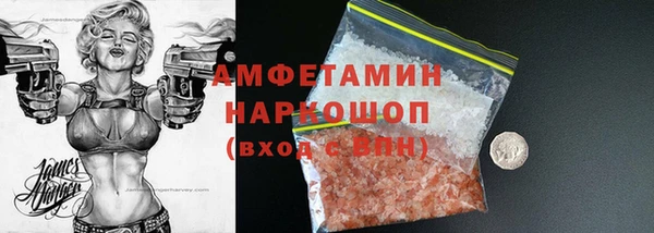 mix Алексеевка
