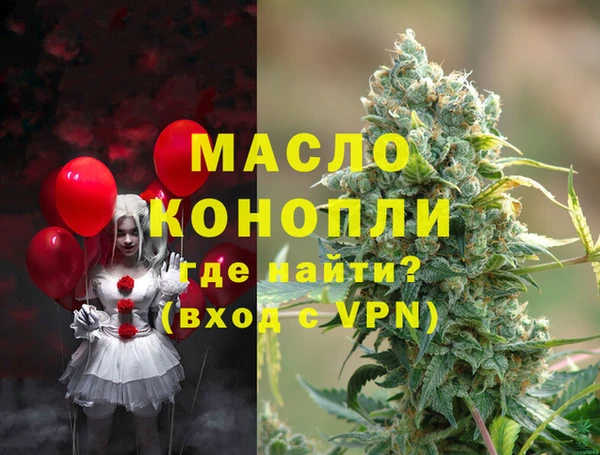 ALPHA PVP Алзамай