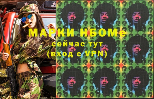 mix Алексеевка