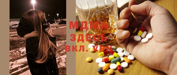 mix Алексеевка