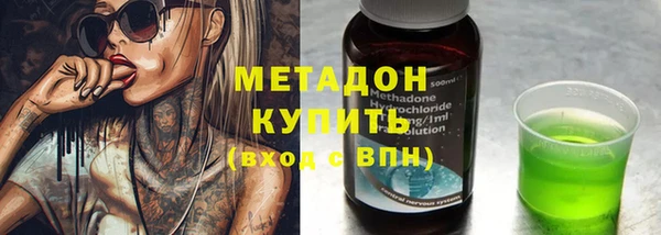 mix Алексин