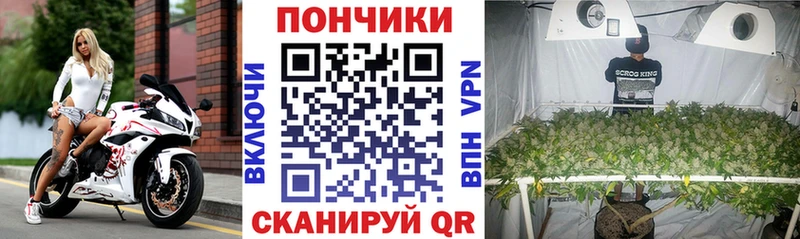ссылка на мегу ONION  Юрьевец  МАРИХУАНА марихуана 